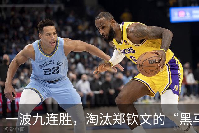 一波九连胜，淘汰郑钦文的“黑马”闯入法网决赛创造历史，曾患抑郁症，不得不远离赛场